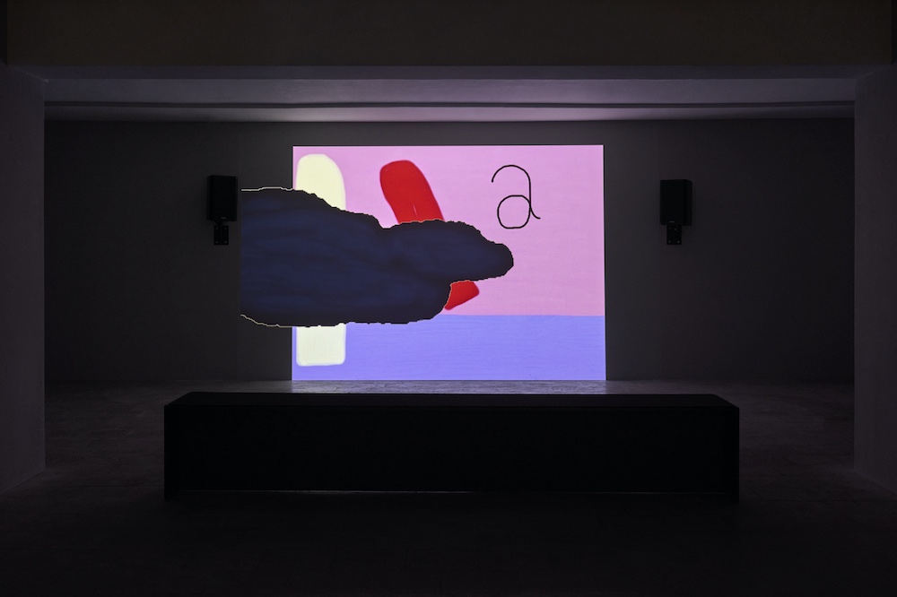 Amy Sillman (with Marina Rosenfeld, sound) Capitain Petzel Minute Cinema: 4 videos for 4 seasons
