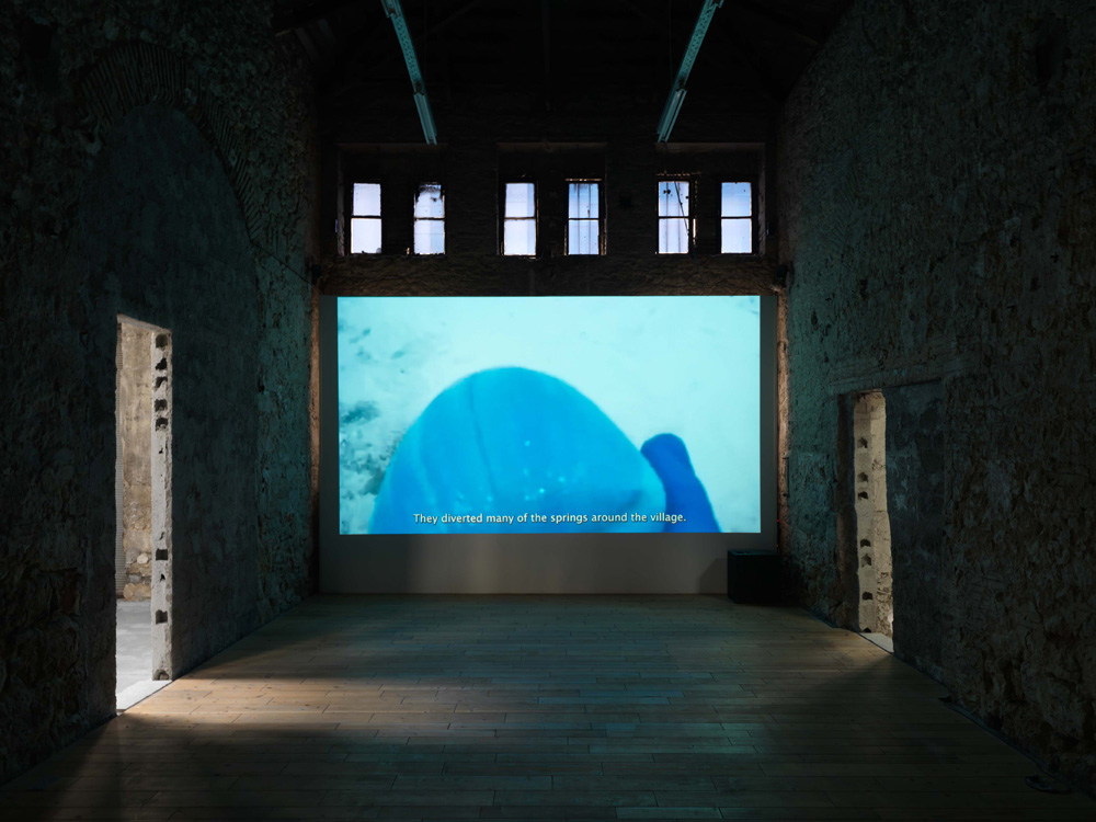 Shadi Habib Allah Sylvia Kouvali 