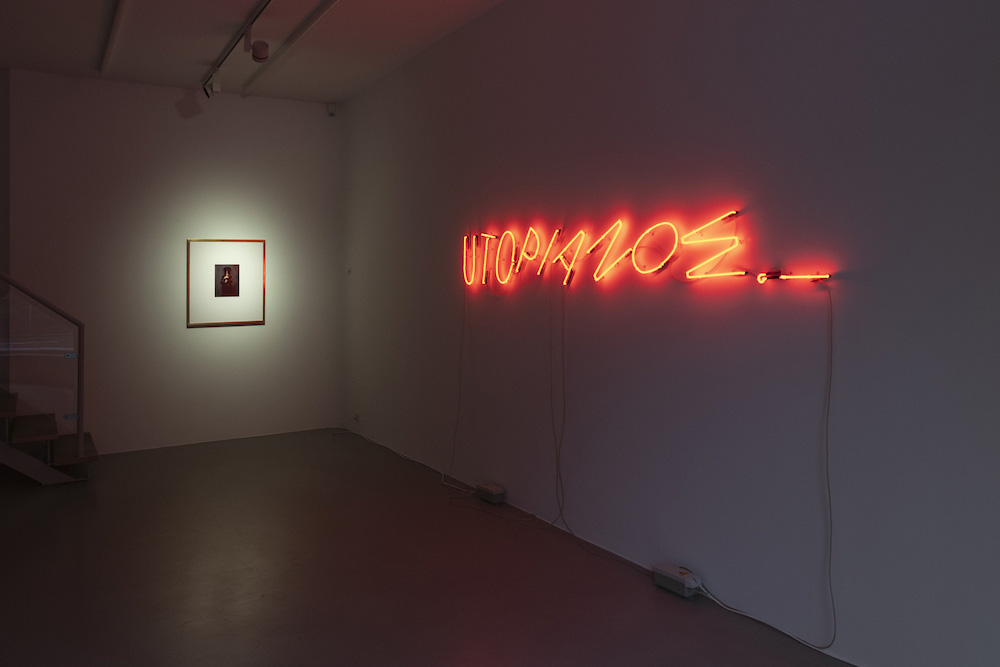 Yael Bartana Galerie Peter Kilchmann 