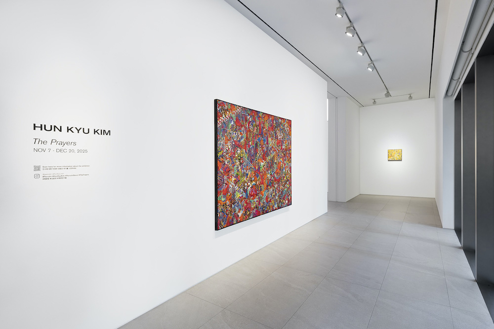 Hun Kyu Kim Perrotin 