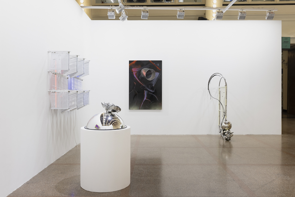  Galerie Chantal Crousel 