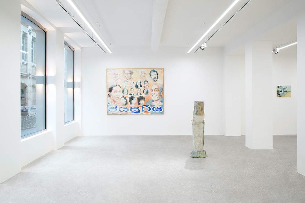 Nina Jayasuriya  Mennour 