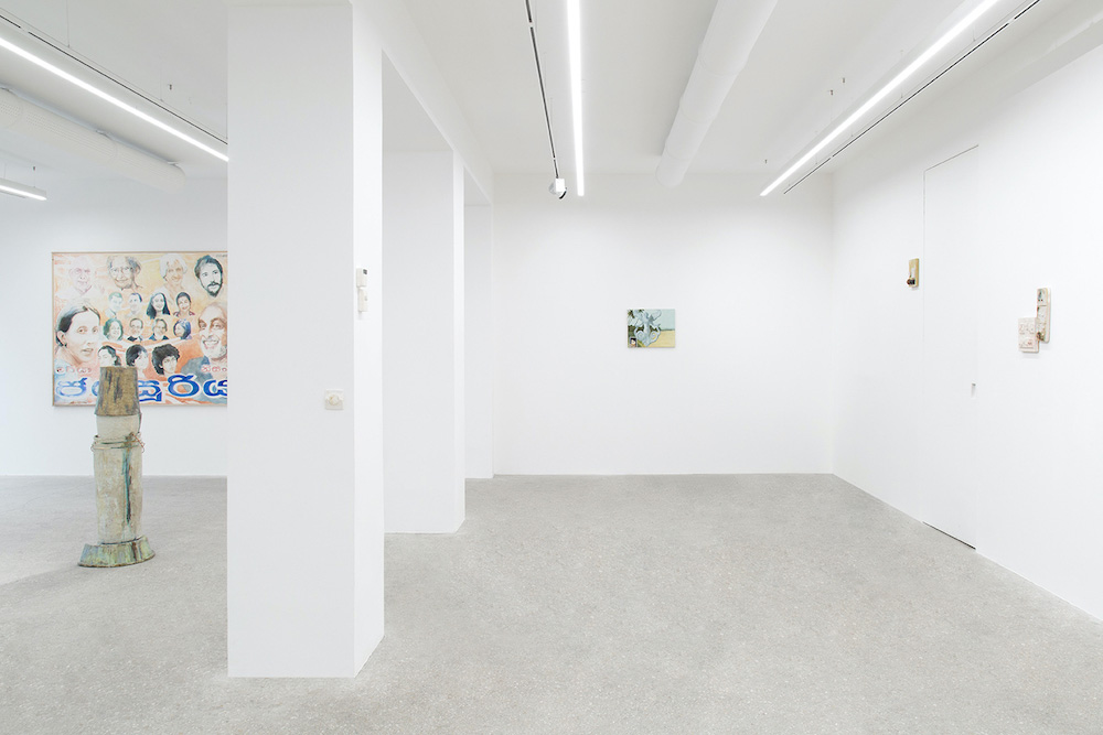 Nina Jayasuriya  Mennour 