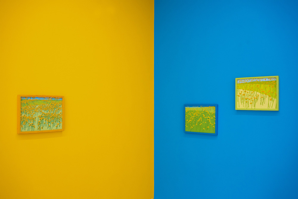 Louis Granet Au Cube 