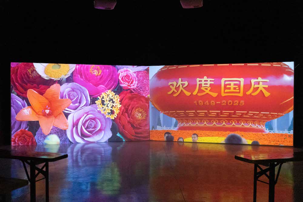 Yao Qingmei ShanghART 