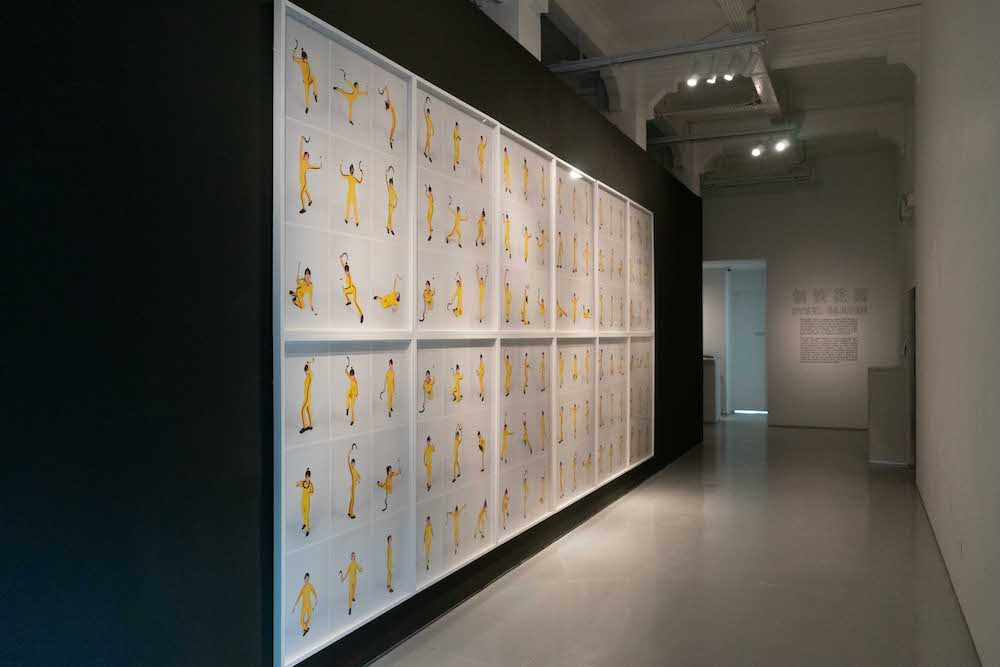 Yao Qingmei ShanghART 