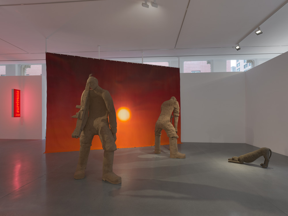 Ali Cherri Almine Rech 