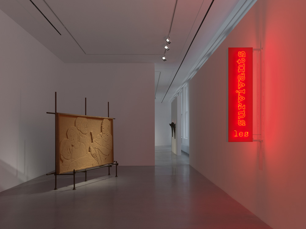 Ali Cherri Almine Rech 