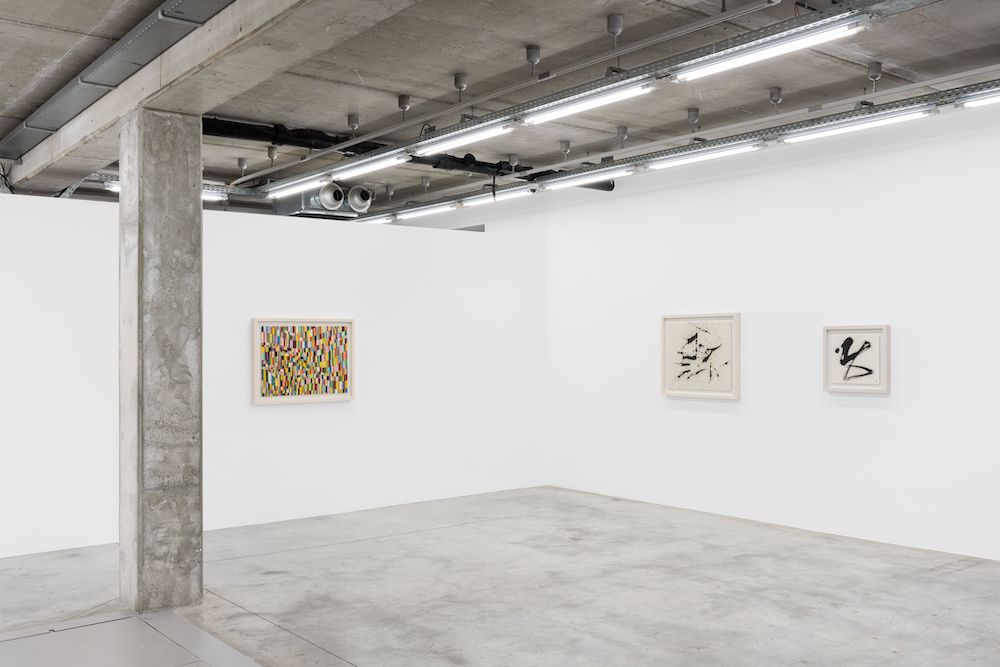 Minjung Kim Almine Rech 