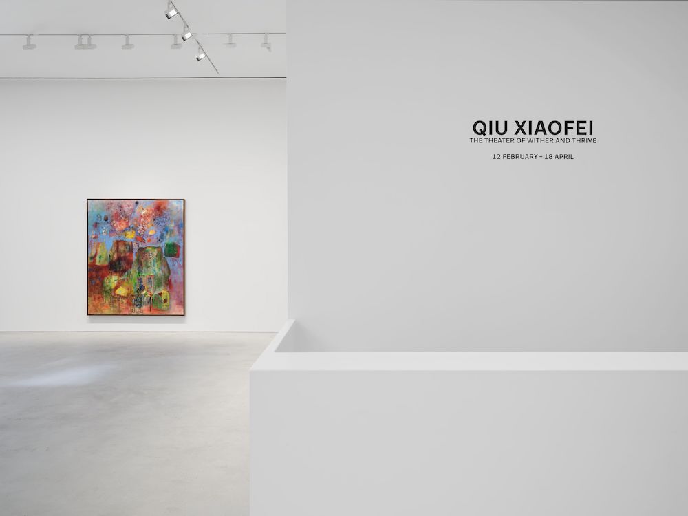 Qiu Xiaofei Hauser & Wirth 