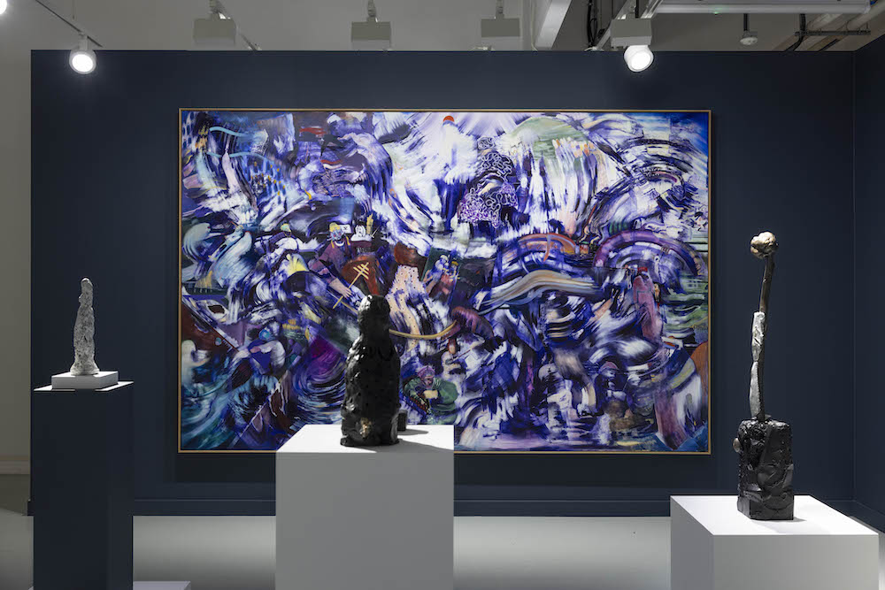 Ali Banisadr Perrotin 