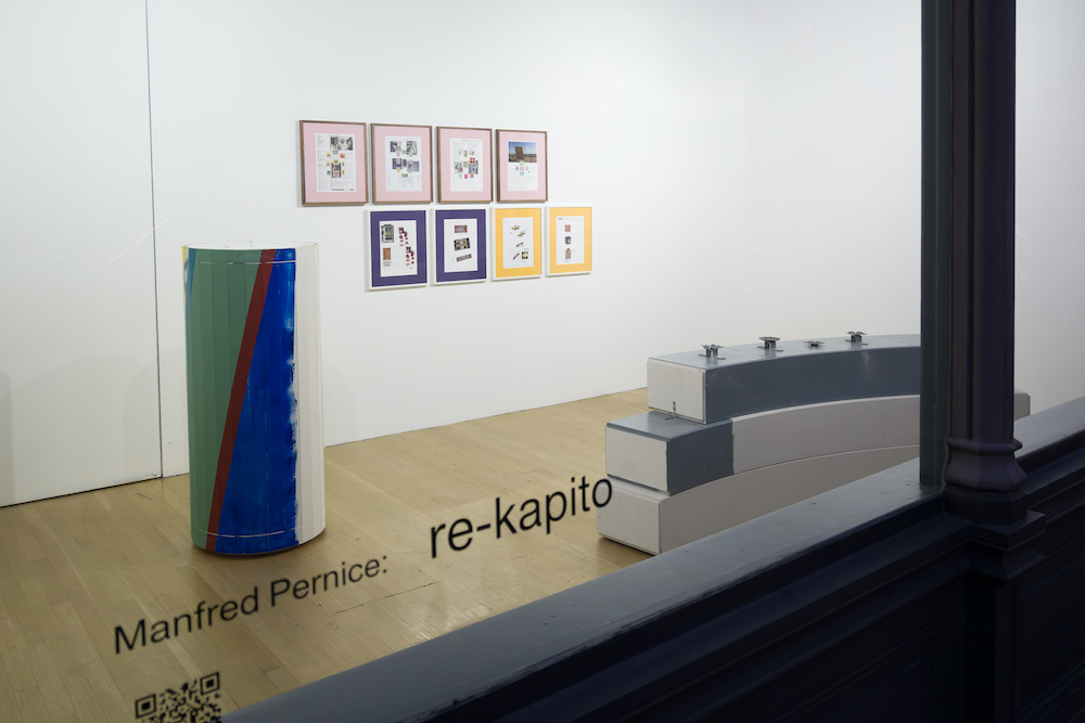 Manfred Pernice Anton Kern Gallery 