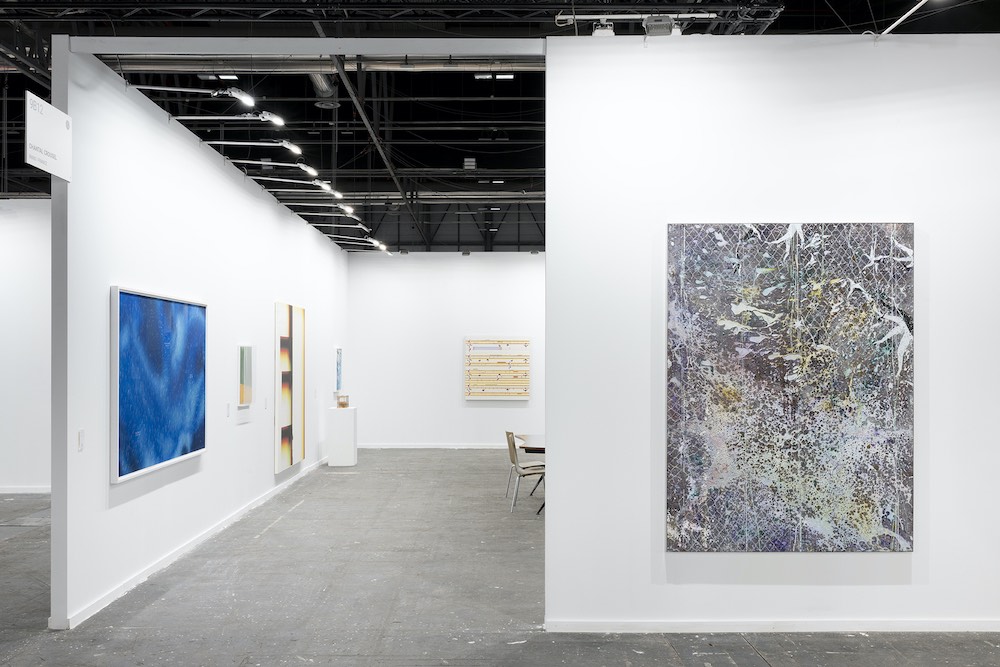  Galerie Chantal Crousel 