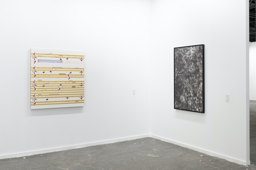  Galerie Chantal Crousel 