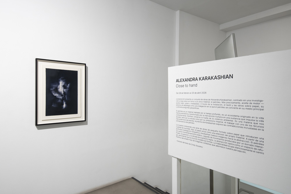 Alexandra Karakashian Sabrina Amrani 