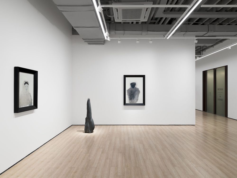 Not Vital Almine Rech 