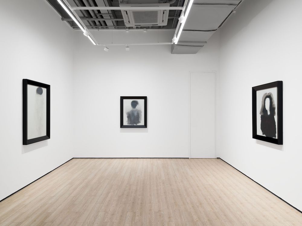 Not Vital Almine Rech 