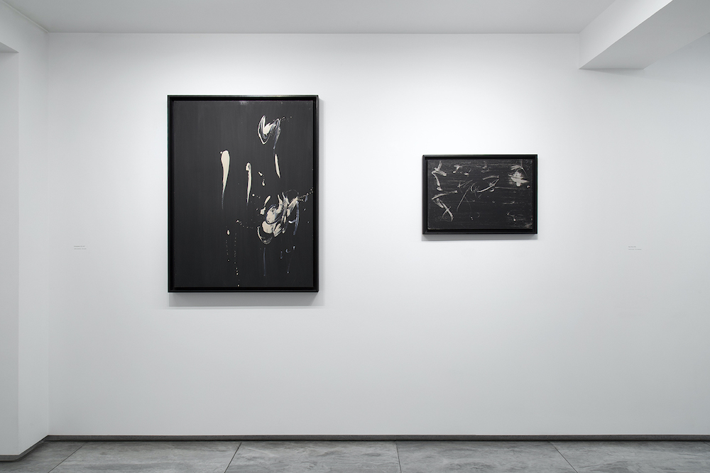 Jean Degottex Mennour 