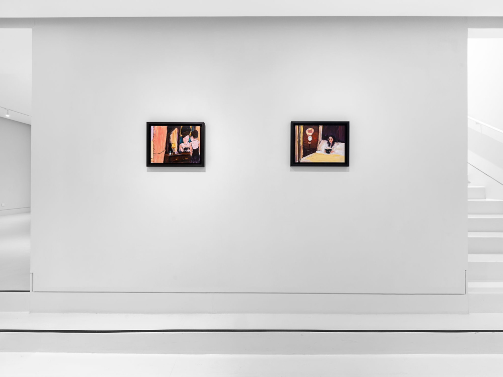 Genieve Figgis Almine Rech 