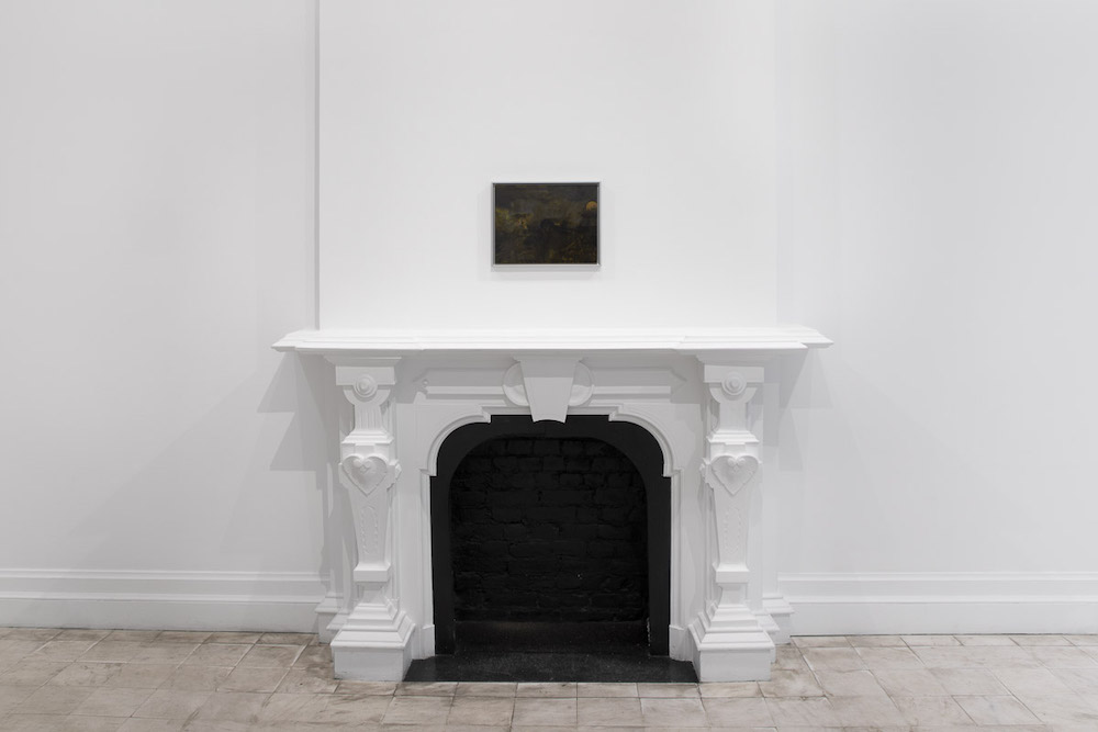 Rachel Rose Gladstone Gallery 