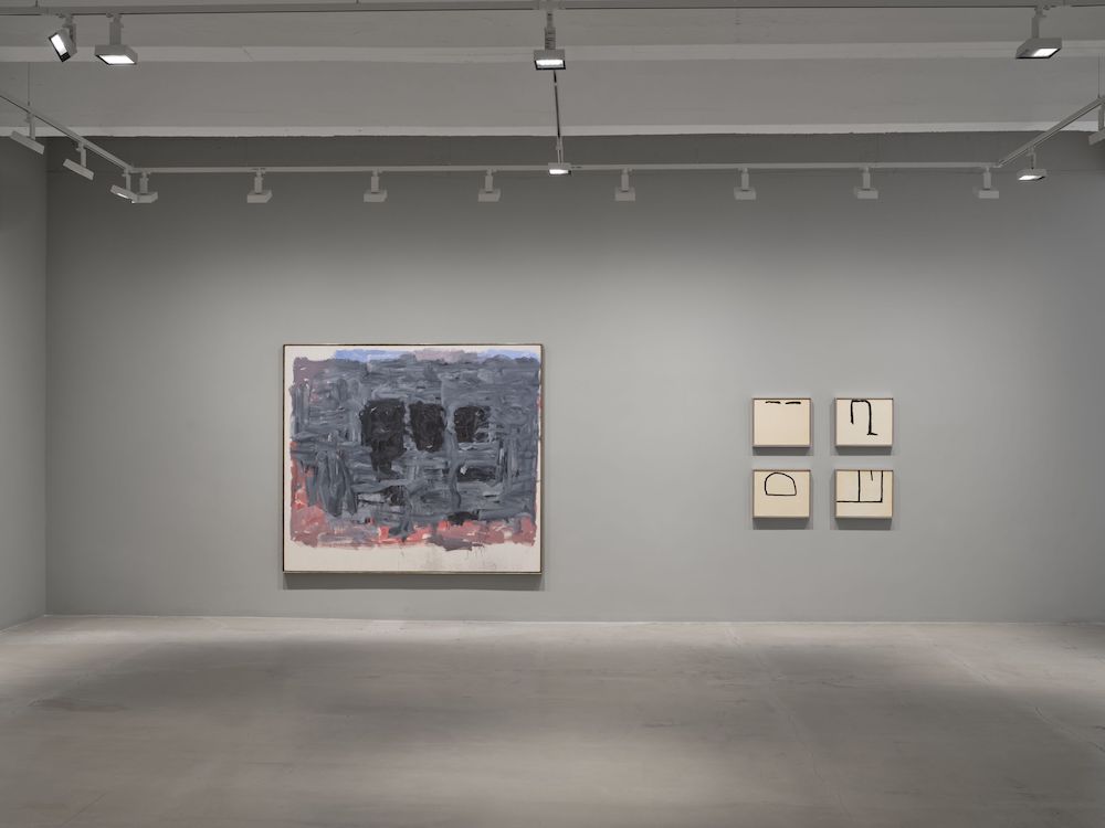 Philip Guston Hauser & Wirth 