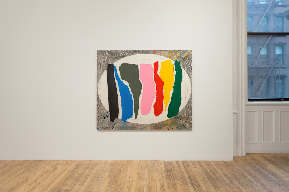 Sophie Reinhold Bortolami Gallery 