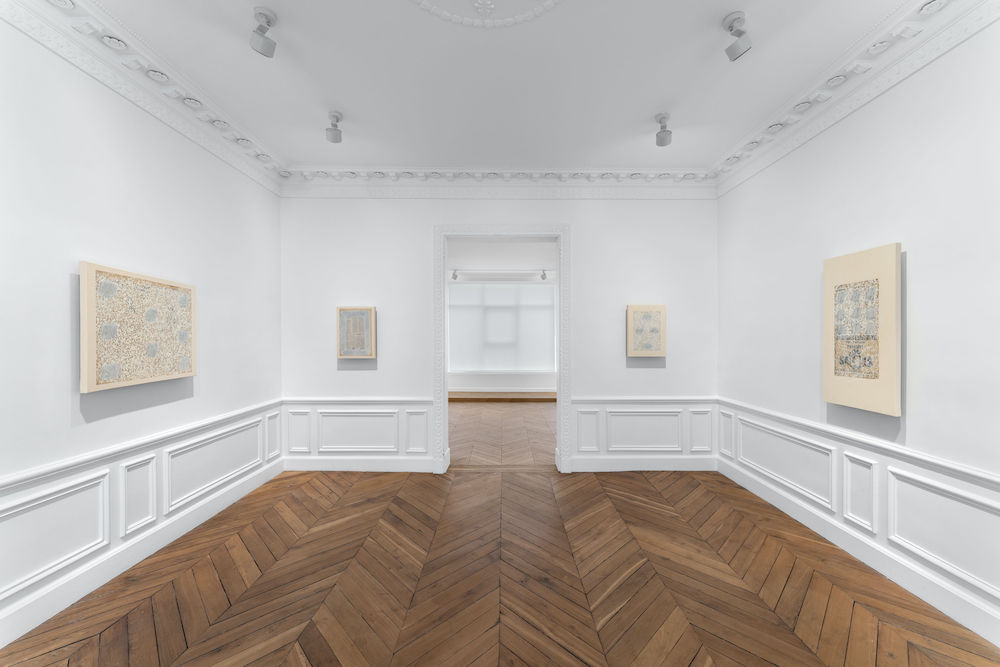 Park Seo-Bo White Cube 