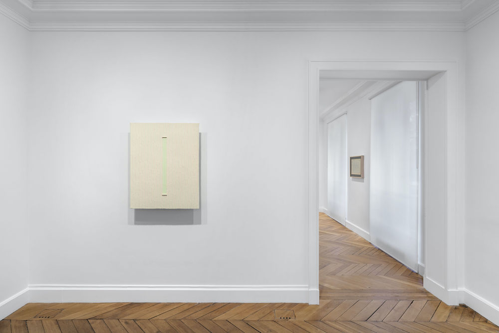 Park Seo-Bo White Cube 