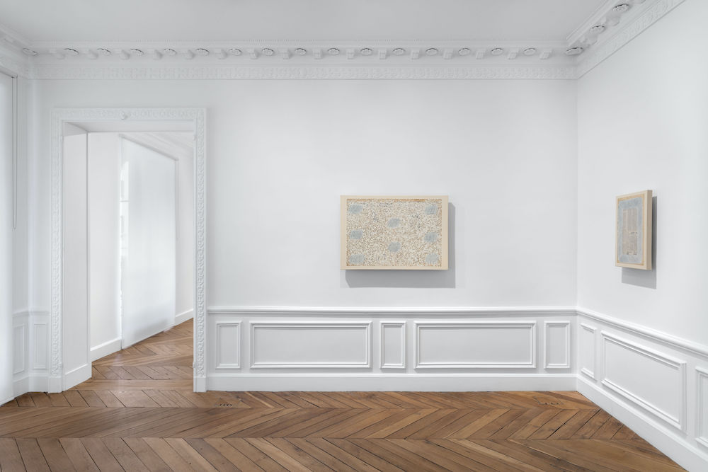 Park Seo-Bo White Cube 