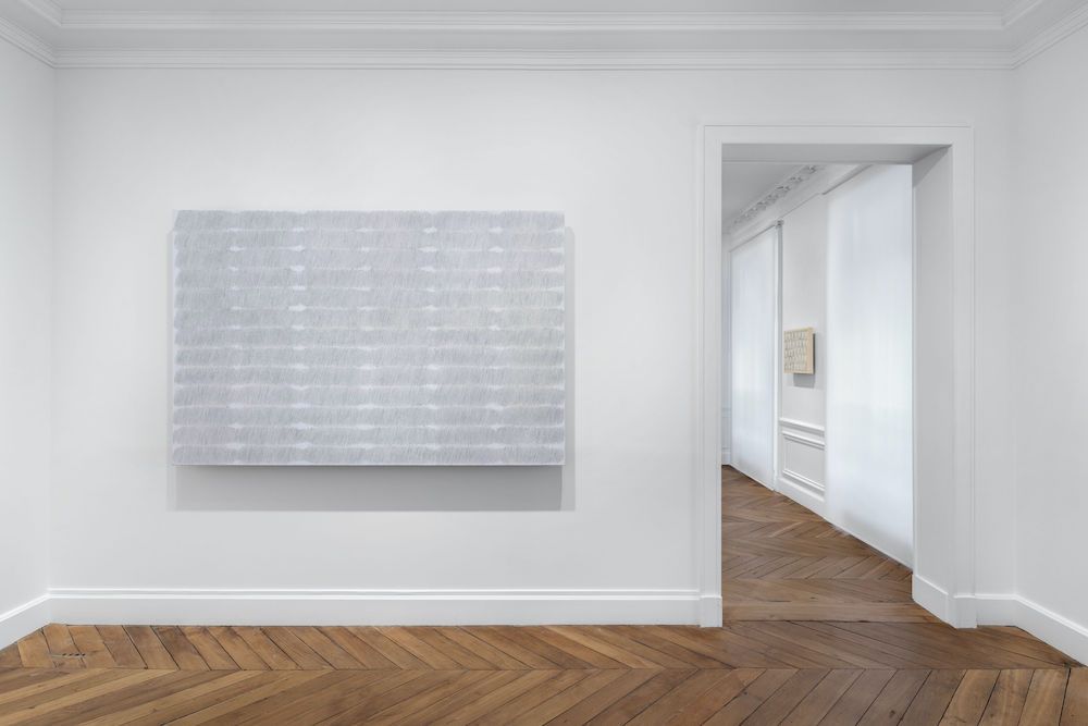 Park Seo-Bo White Cube 