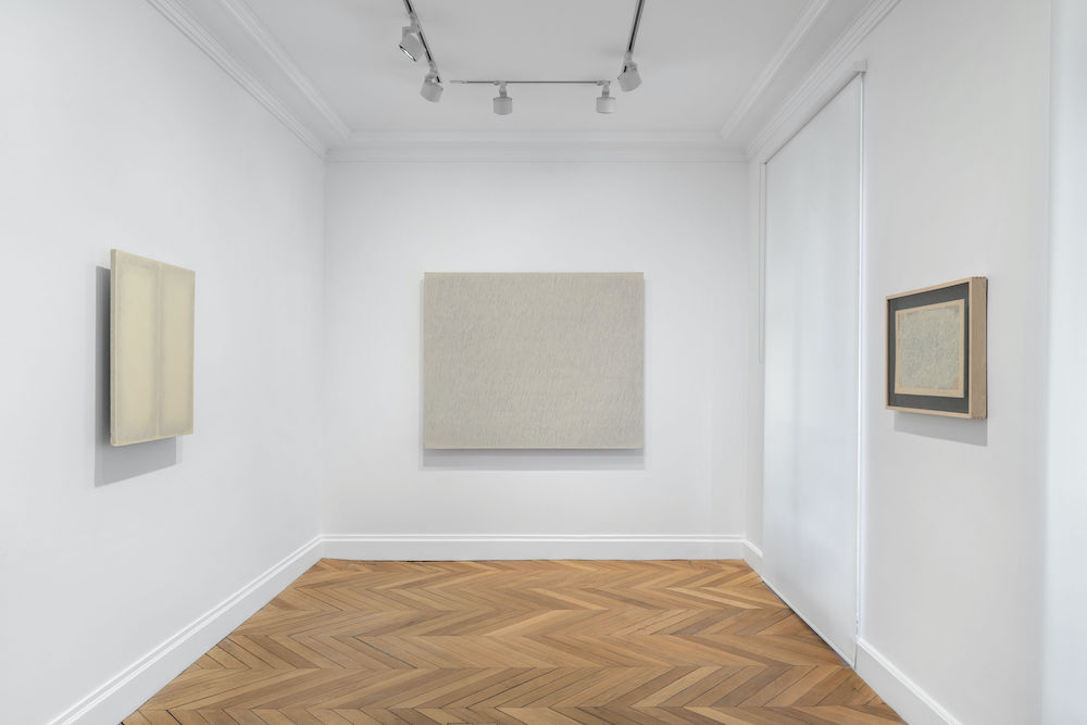 Park Seo-Bo White Cube 