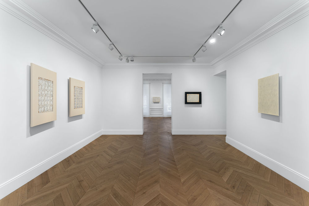 Park Seo-Bo White Cube 