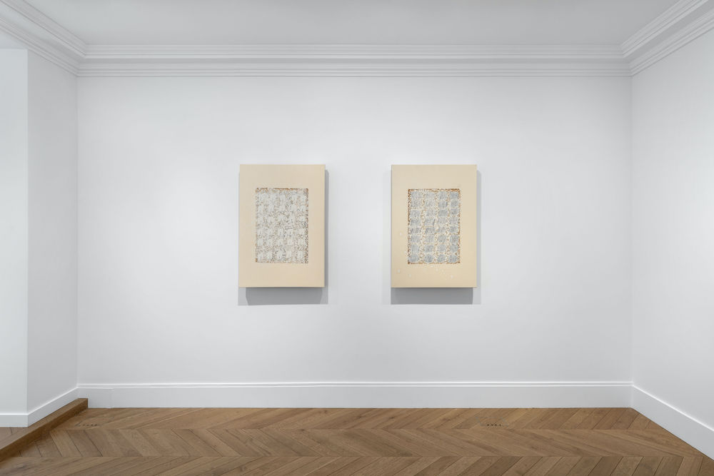 Park Seo-Bo White Cube 