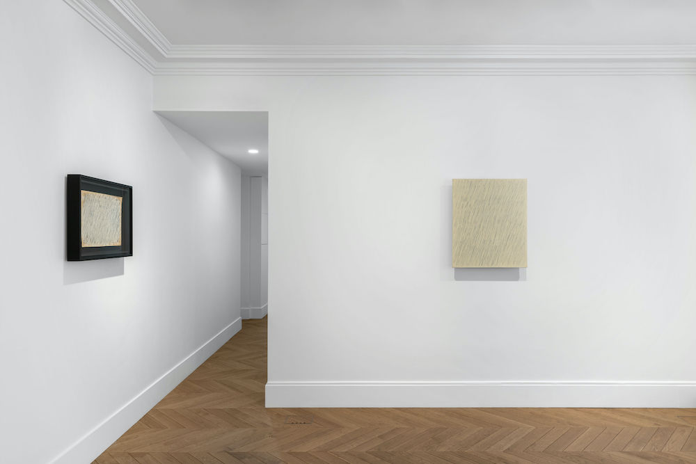 Park Seo-Bo White Cube 