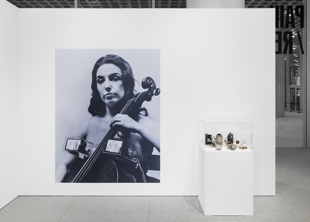 Nam June Paik Gagosian 