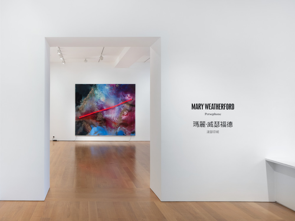 Mary Weatherford Gagosian 