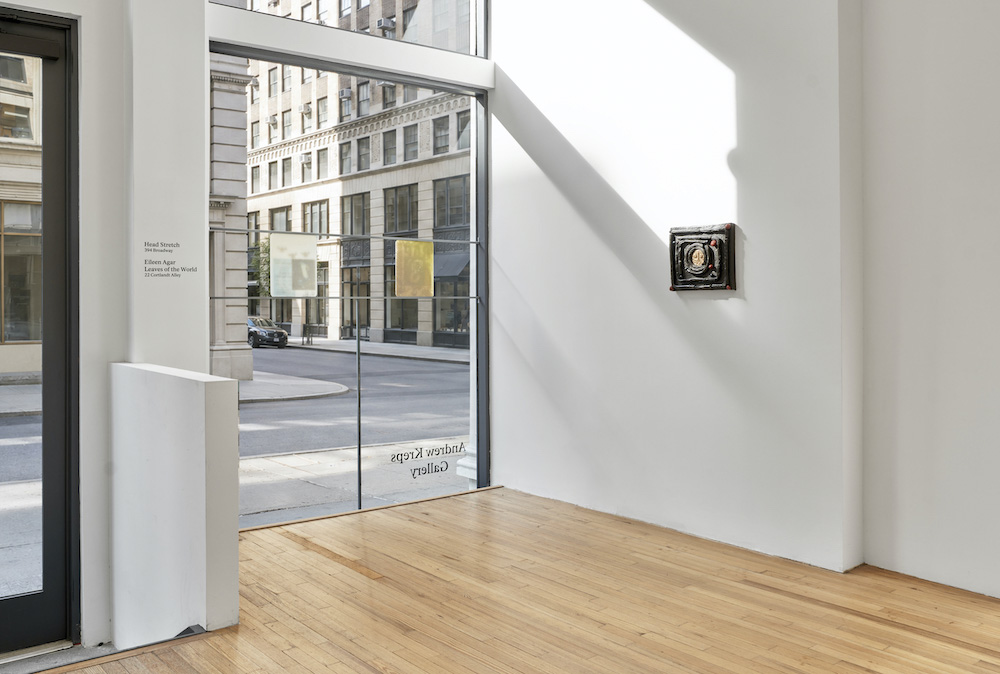  Andrew Kreps Gallery 