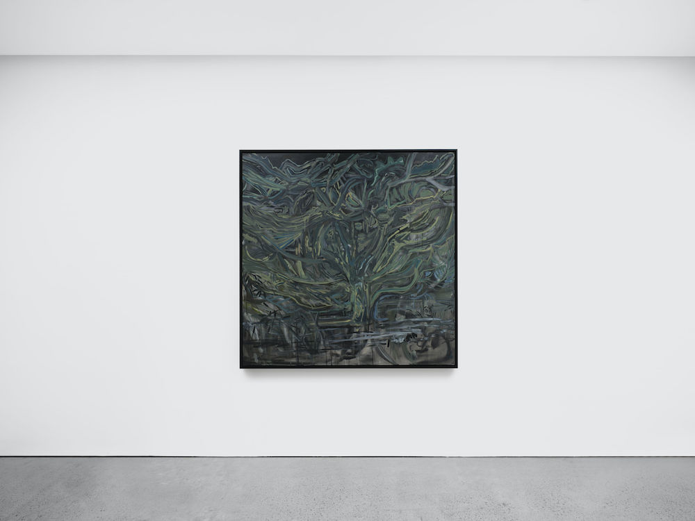 Alia Ahmad White Cube 