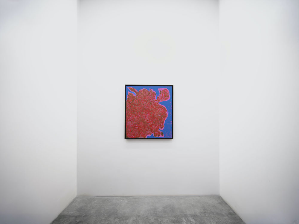 Alia Ahmad White Cube 