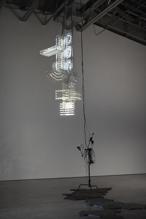 Philippe Parreno Gladstone Gallery 