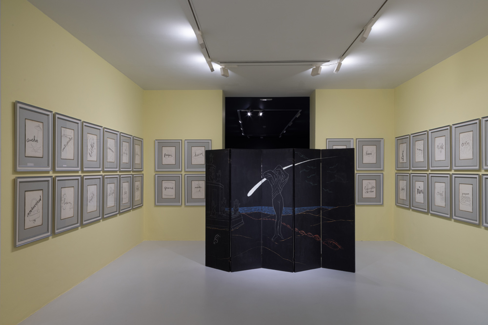 Man Ray Giò Marconi 