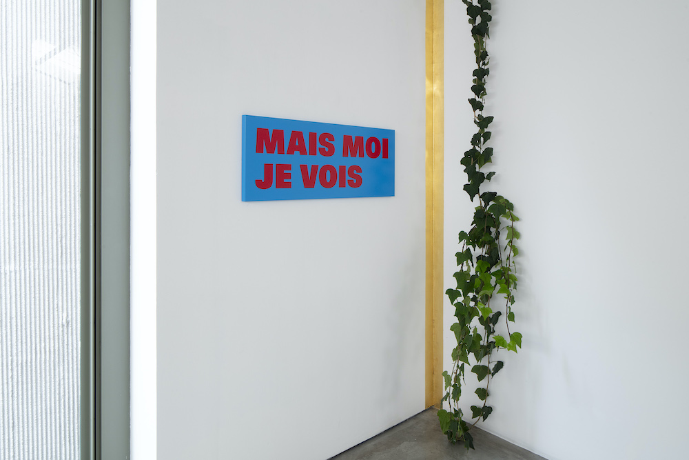  Galerie Nordenhake 