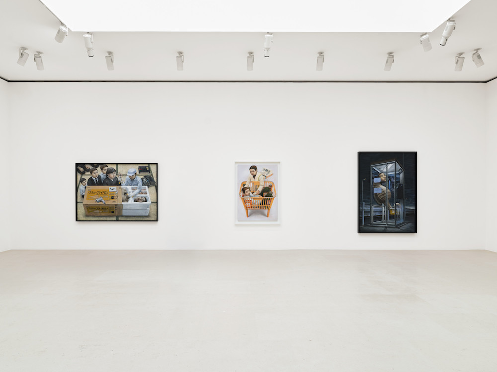 Tetsuya Ishida Gagosian 