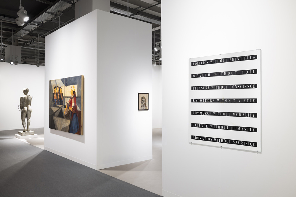  Galerie Lelong 