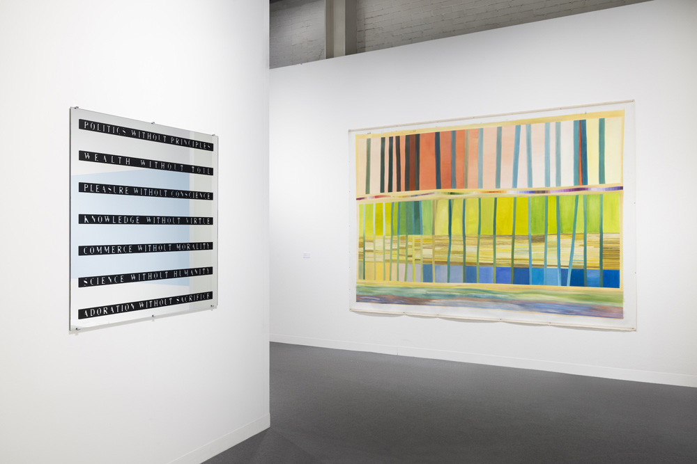  Galerie Lelong 