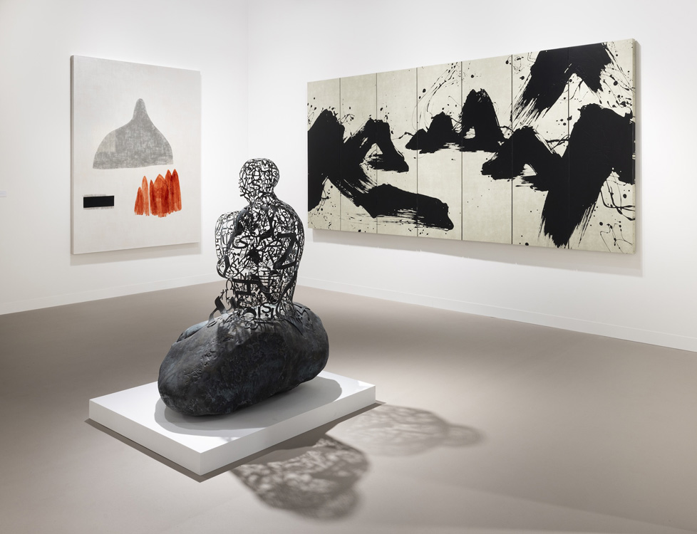  Galerie Lelong 