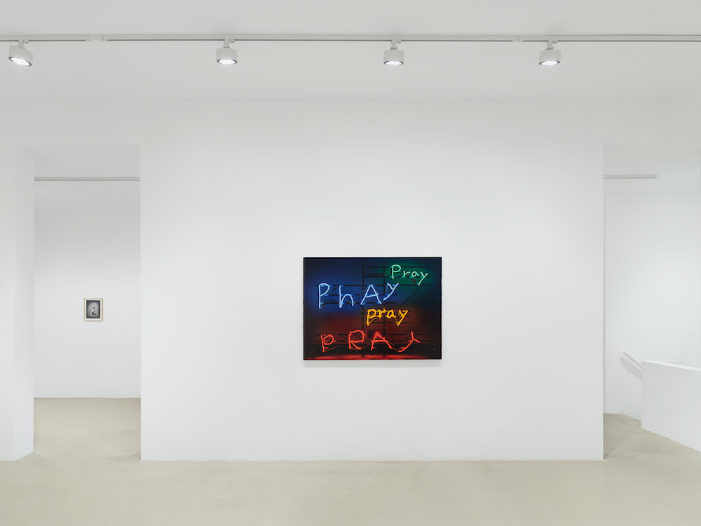 Nami Yokoyama Keteleer Gallery 