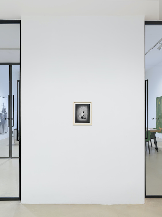 Nami Yokoyama Keteleer Gallery 