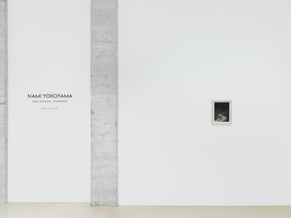 Nami Yokoyama Keteleer Gallery 
