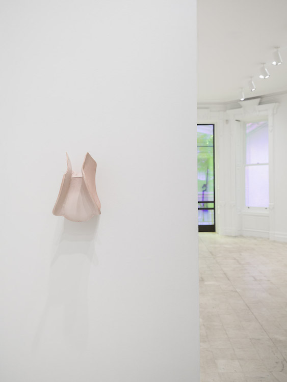 Shahryar Nashat Gladstone Gallery 
